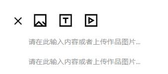 腾(téng)讯原(yuán)创馆,全新(xīn)升级(jí)! ——让内(nèi)容变(biàn)现(xiàn)惠及更多设计师 亚娱体育