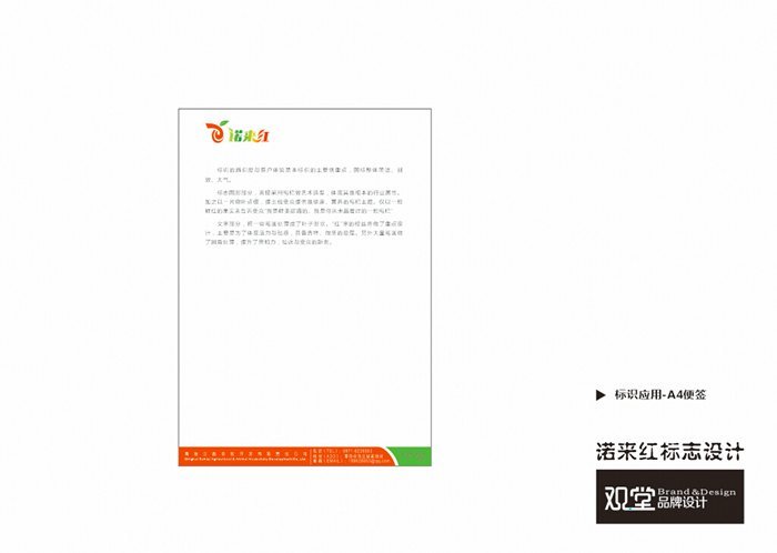 &#20122;&#23089;&#20307;&#32946;