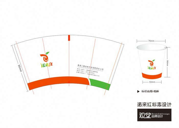 &#20122;&#23089;&#20307;&#32946;