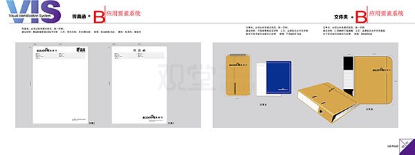 &#20122;&#23089;&#20307;&#32946;