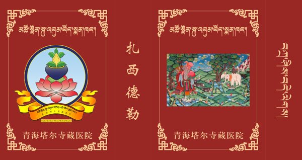 &#20122;&#23089;&#20307;&#32946;