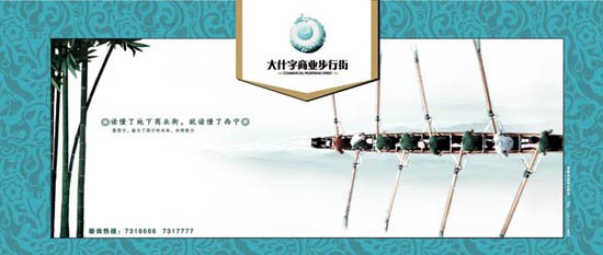 &#20122;&#23089;&#20307;&#32946;