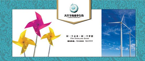 &#20122;&#23089;&#20307;&#32946;