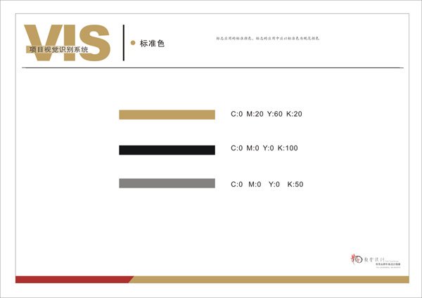 &#20122;&#23089;&#20307;&#32946;