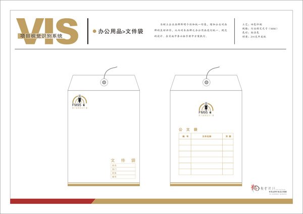 &#20122;&#23089;&#20307;&#32946;