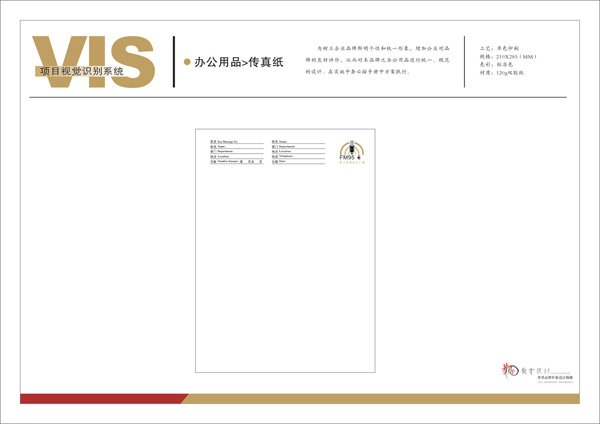 &#20122;&#23089;&#20307;&#32946;