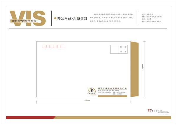 &#20122;&#23089;&#20307;&#32946;