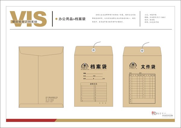 &#20122;&#23089;&#20307;&#32946;