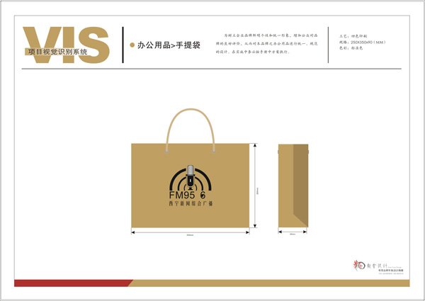 &#20122;&#23089;&#20307;&#32946;