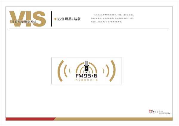 &#20122;&#23089;&#20307;&#32946;