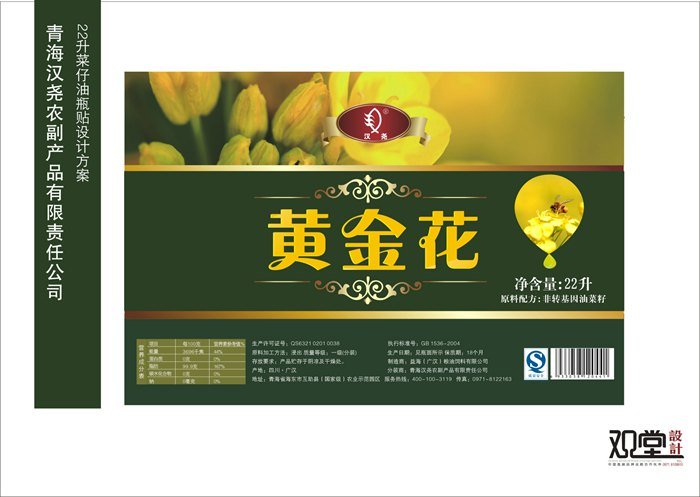 &#20122;&#23089;&#20307;&#32946;