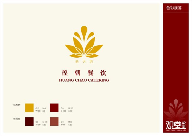 &#20122;&#23089;&#20307;&#32946;