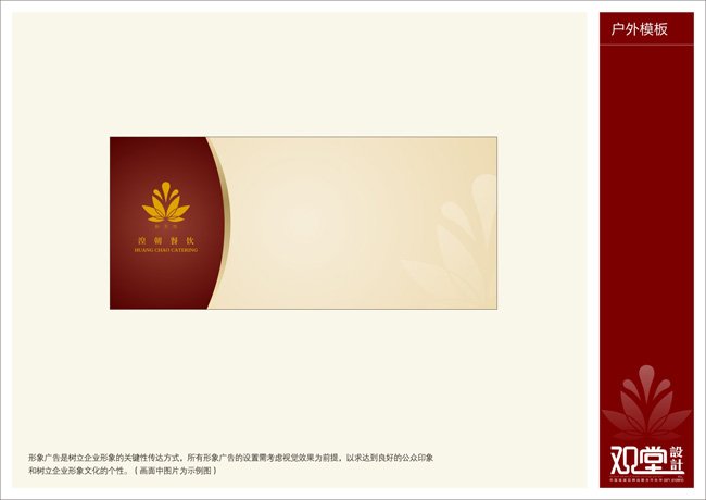 &#20122;&#23089;&#20307;&#32946;