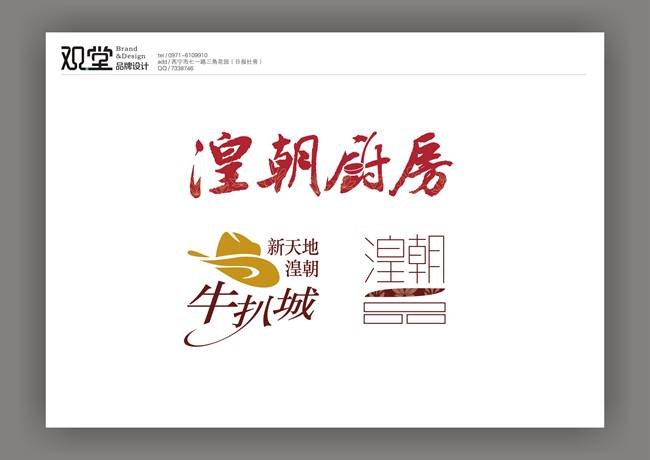 &#20122;&#23089;&#20307;&#32946;