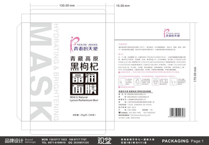 &#20122;&#23089;&#20307;&#32946;