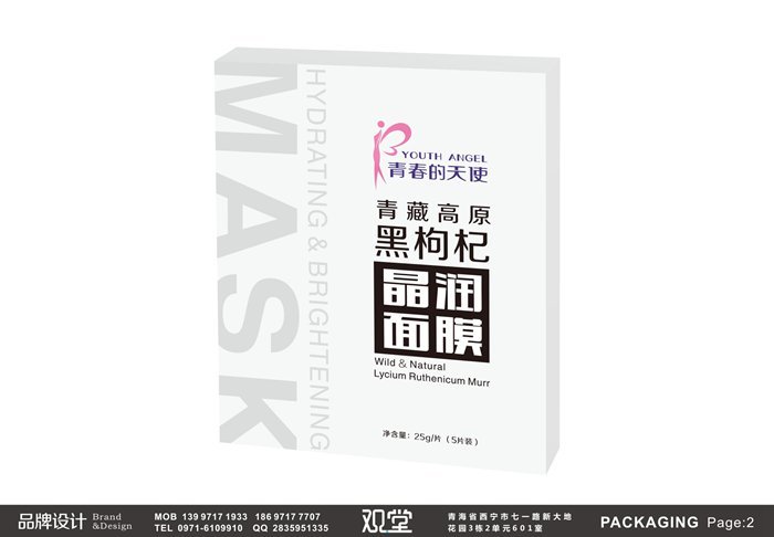 &#20122;&#23089;&#20307;&#32946;