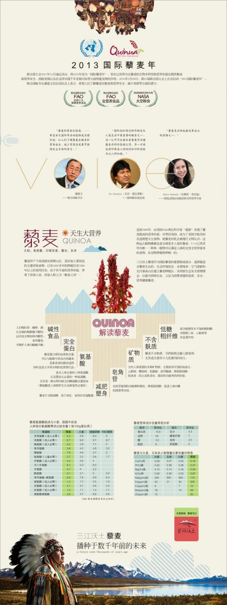 &#20122;&#23089;&#20307;&#32946;
