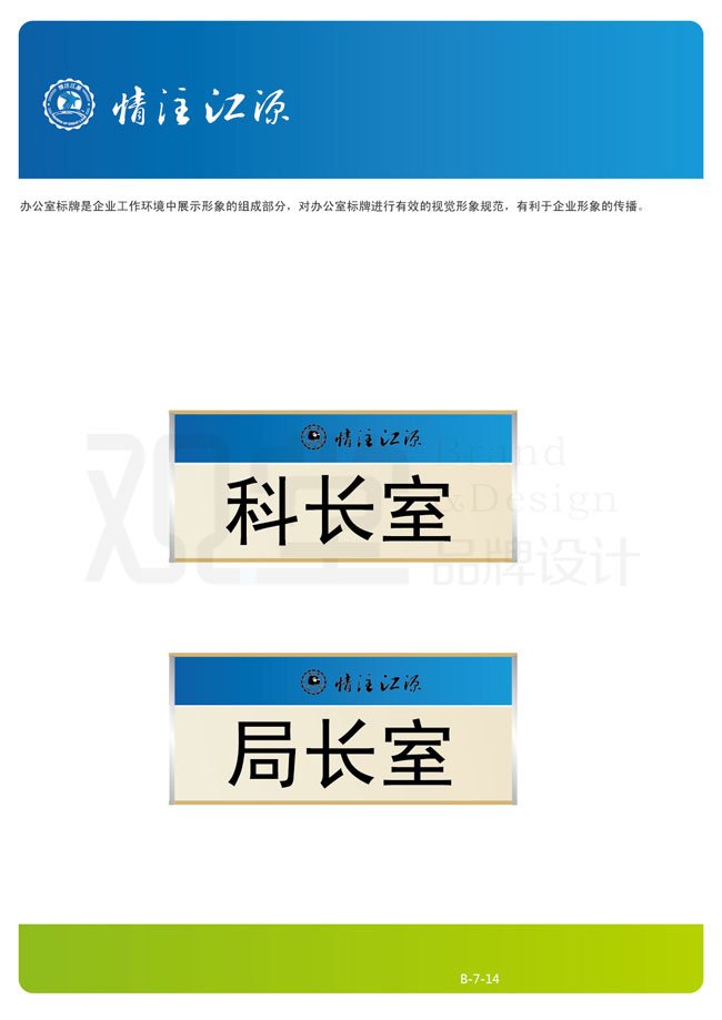 &#20122;&#23089;&#20307;&#32946;