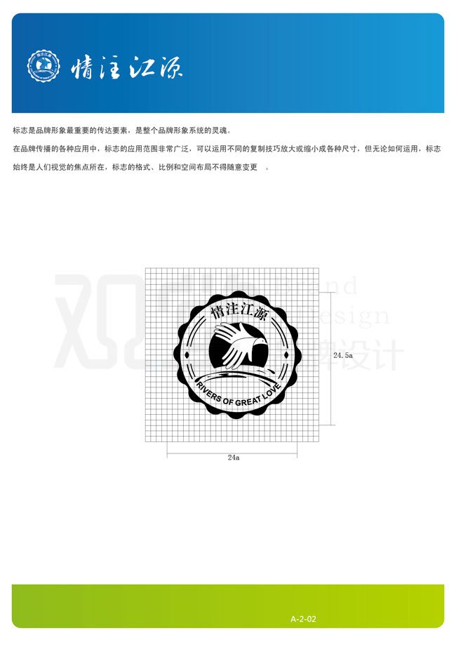 &#20122;&#23089;&#20307;&#32946;