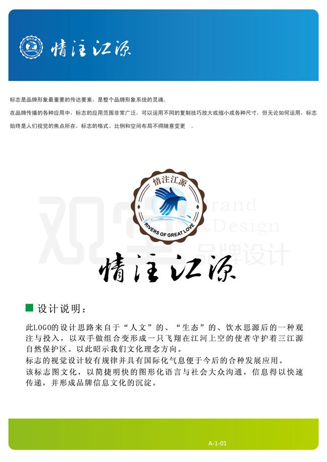 &#20122;&#23089;&#20307;&#32946;