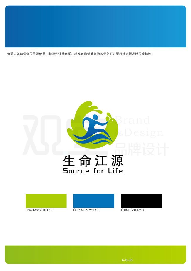 &#20122;&#23089;&#20307;&#32946;
