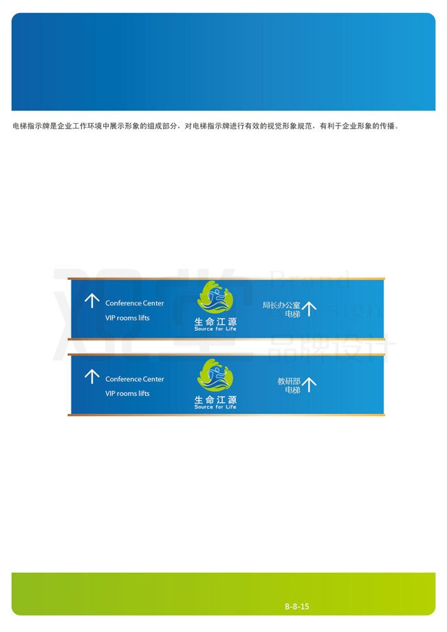 &#20122;&#23089;&#20307;&#32946;
