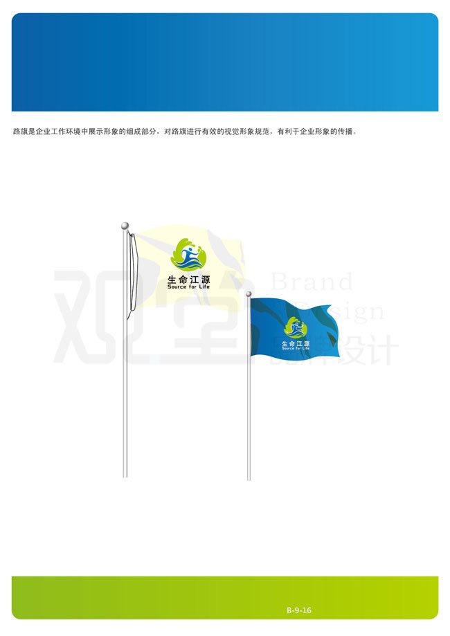 &#20122;&#23089;&#20307;&#32946;