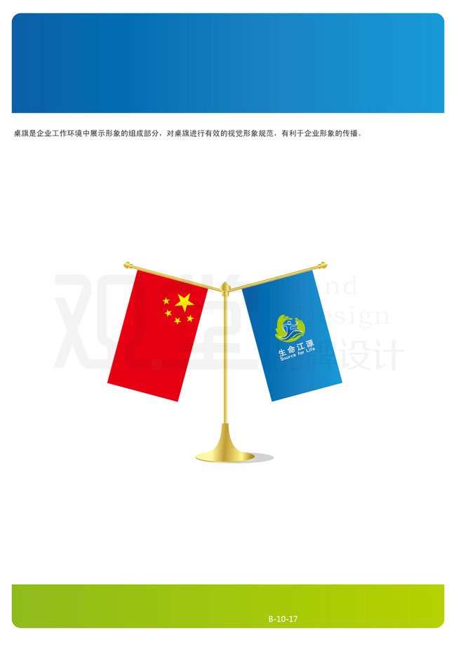 &#20122;&#23089;&#20307;&#32946;