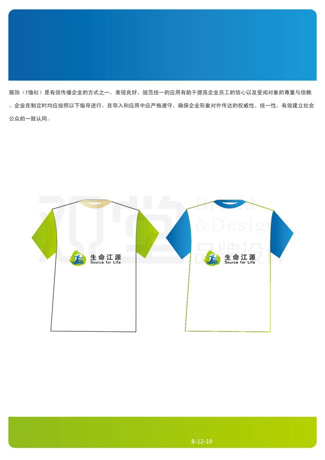 &#20122;&#23089;&#20307;&#32946;