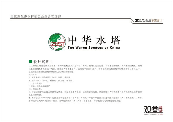 &#20122;&#23089;&#20307;&#32946;