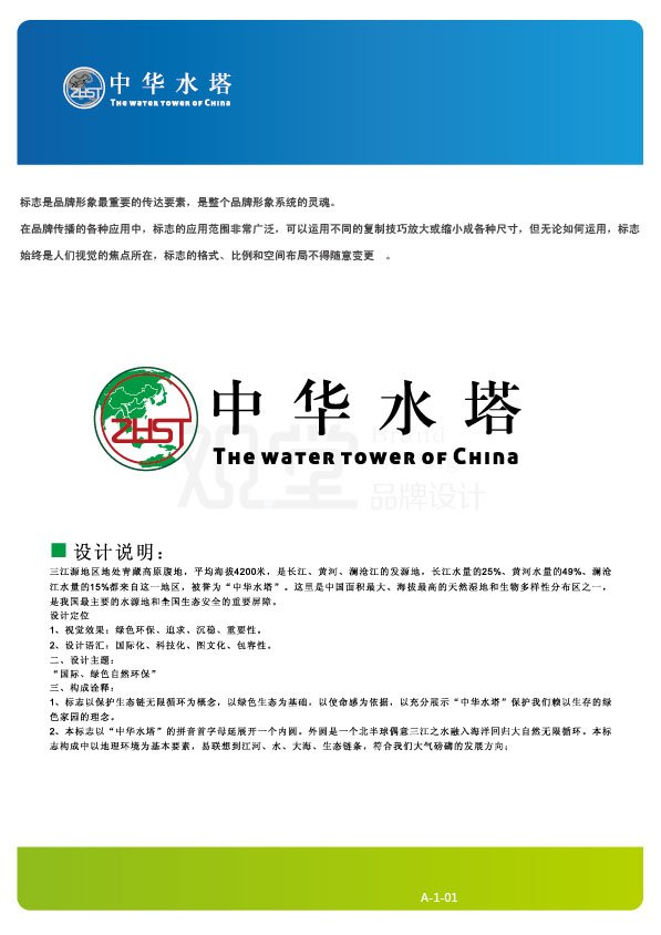 &#20122;&#23089;&#20307;&#32946;