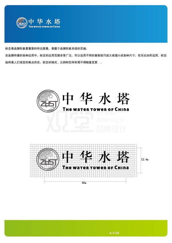 &#20122;&#23089;&#20307;&#32946;