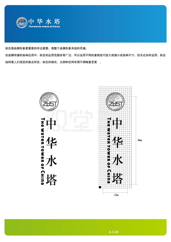 &#20122;&#23089;&#20307;&#32946;