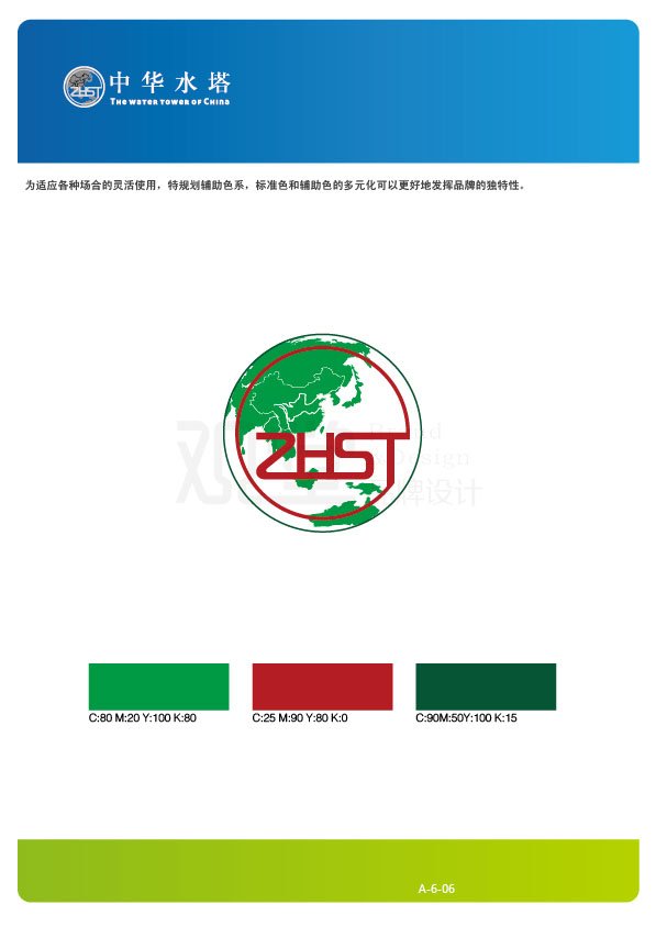 &#20122;&#23089;&#20307;&#32946;