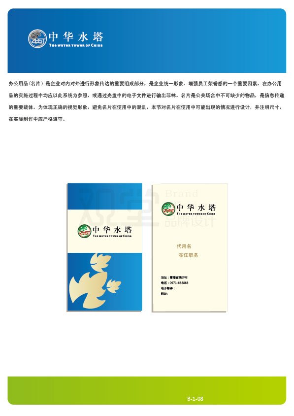 &#20122;&#23089;&#20307;&#32946;