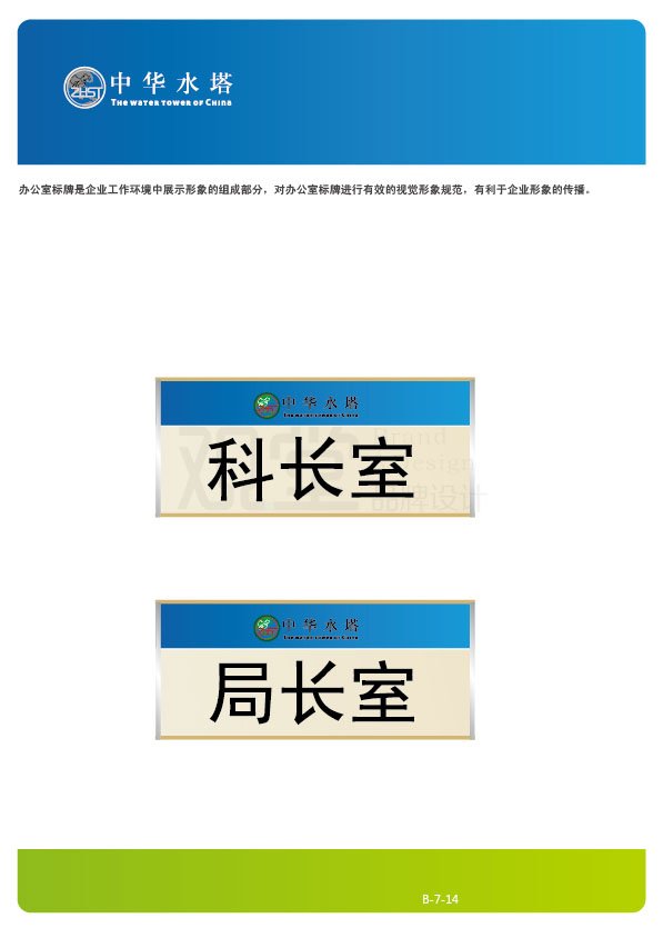 &#20122;&#23089;&#20307;&#32946;