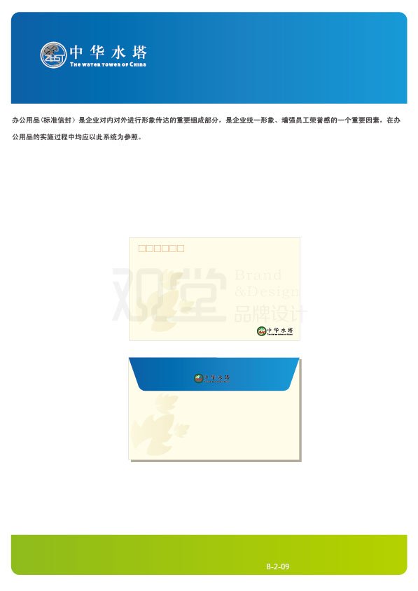 &#20122;&#23089;&#20307;&#32946;