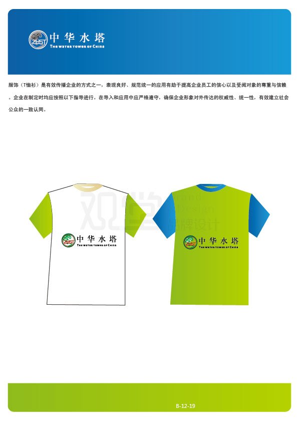 &#20122;&#23089;&#20307;&#32946;