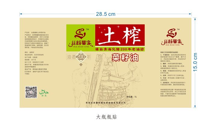 &#20122;&#23089;&#20307;&#32946;