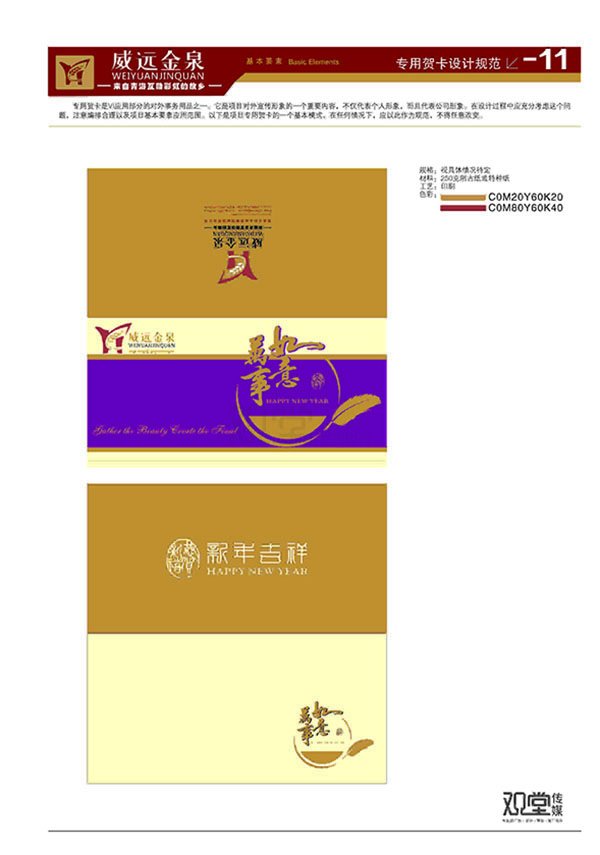 &#20122;&#23089;&#20307;&#32946;