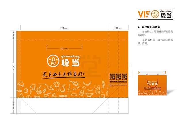 &#20122;&#23089;&#20307;&#32946;