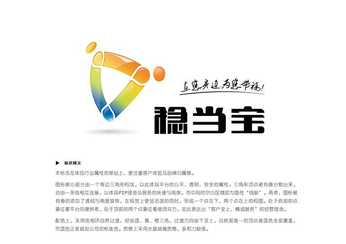 &#20122;&#23089;&#20307;&#32946;