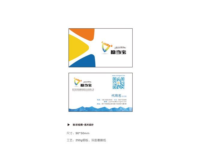 &#20122;&#23089;&#20307;&#32946;