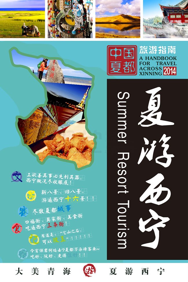 &#20122;&#23089;&#20307;&#32946;