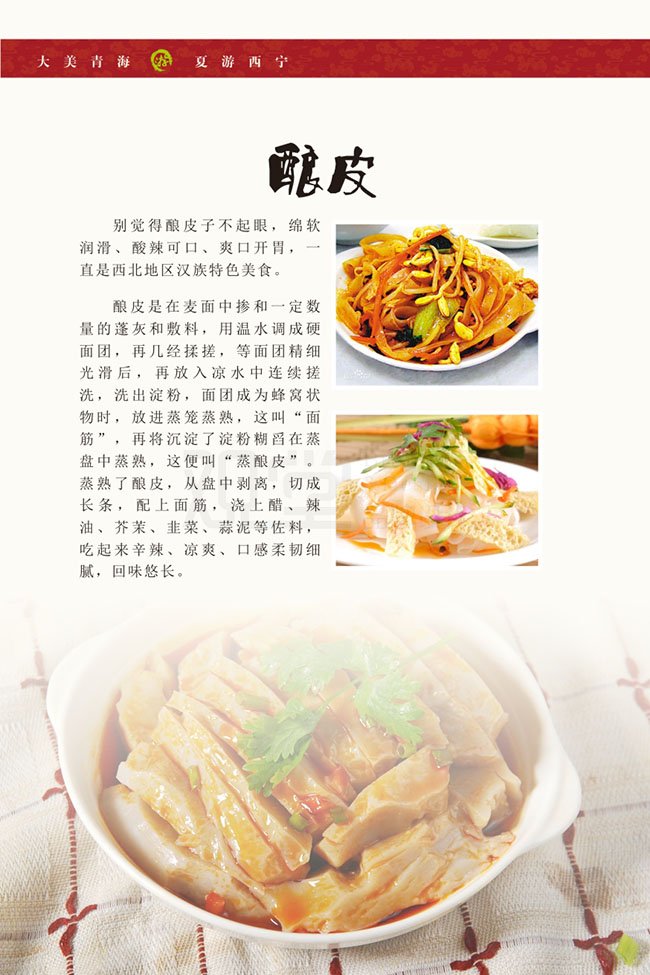 &#20122;&#23089;&#20307;&#32946;