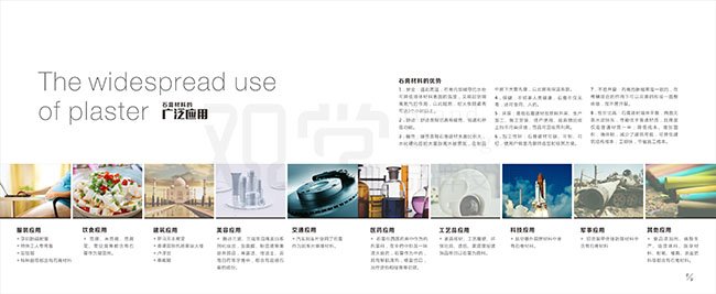 &#20122;&#23089;&#20307;&#32946;