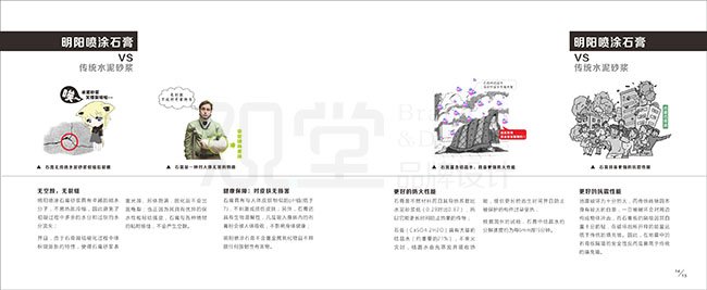 &#20122;&#23089;&#20307;&#32946;