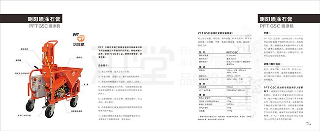 &#20122;&#23089;&#20307;&#32946;