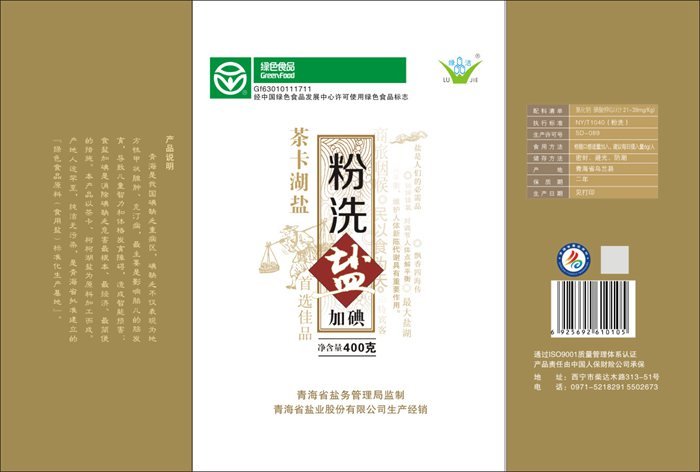 &#20122;&#23089;&#20307;&#32946;