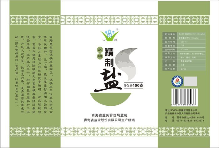 &#20122;&#23089;&#20307;&#32946;